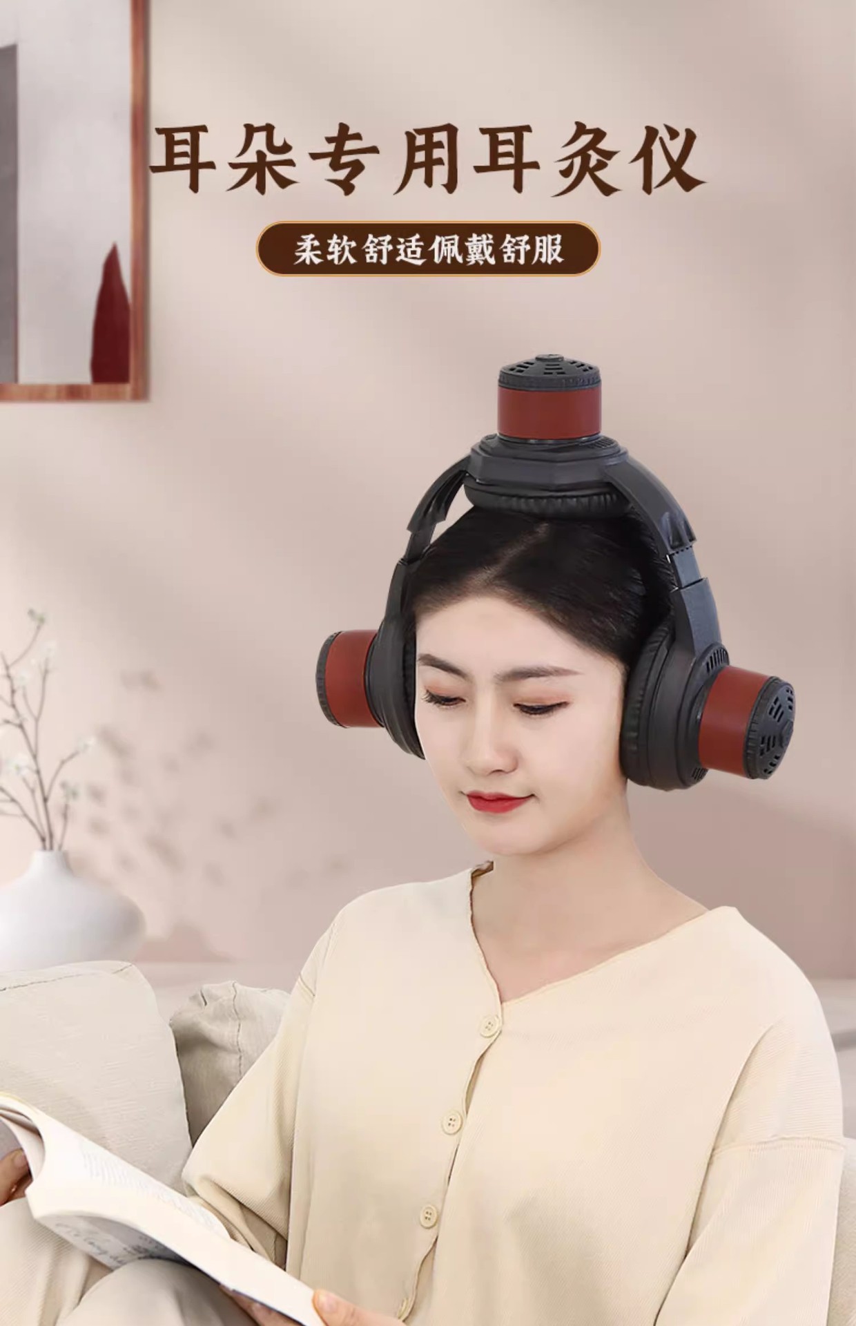 Ear Moxibustion Device Head and Baihui Point Tool with Moxa Smoke Chamber for Salon and Home Use overview