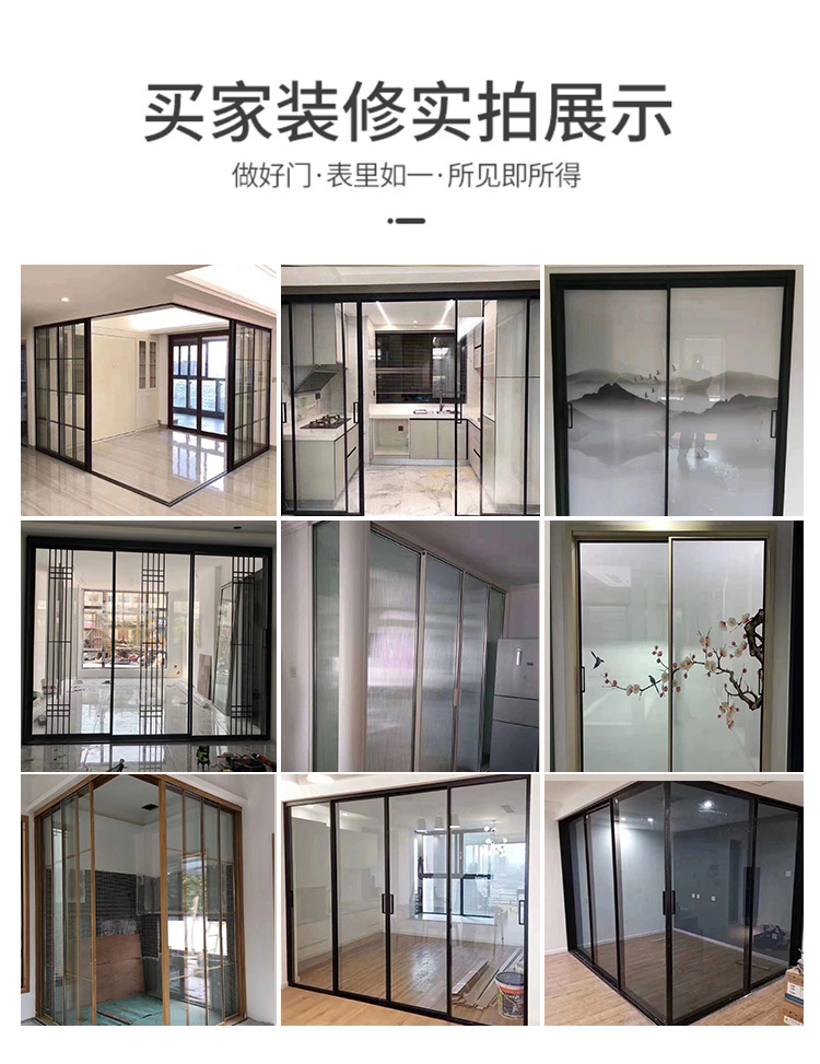 详情页_15.jpg