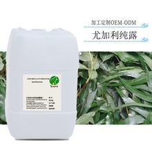 ����  ��ȼ�����¶ �ȼ�����ȡҺ��Ĥ���yˮԭ��