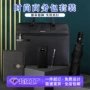商务定制实用活动文件包