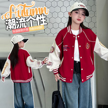 ����ͯ�b2026�����¿�Ůͯ�ʹڴ̽���������׳����r�����e�n��