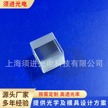 ʯӢ��W��ɫ���Rl��ȫվ�x����ֱ�Ǹ߹��ʷֹ�С���Ƽӹ�͸�R