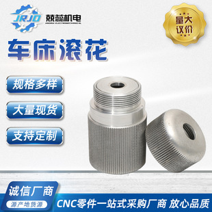 ܇���L���b�܇���X�������ӹ�������X�Ͳļӹ��X�⚤����