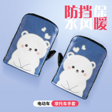 늄�܇�ְ��ױ�ů�����ӽq�Ӻ��ˮ�ƿ܇Ħ��܇���L�������׏S��