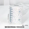 Laser Star Haze Blue A7 Double Buckle Binder