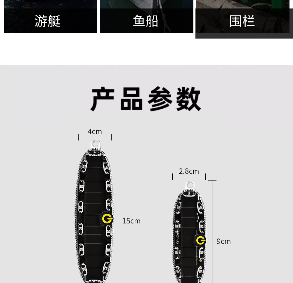 New Product Upgrade Large Solar Warning Light Led Anti-Rear Collision Truck Tricycle Free Charging Rear Flash Light