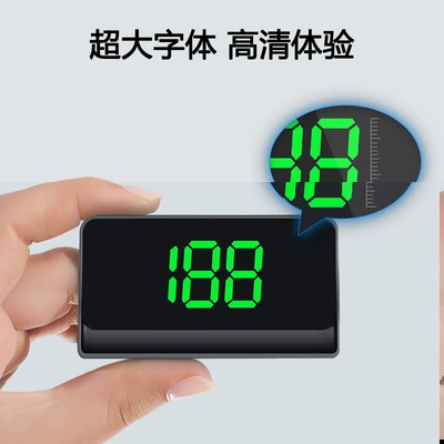 New Hud Head-Up Display: Vehicle HUD