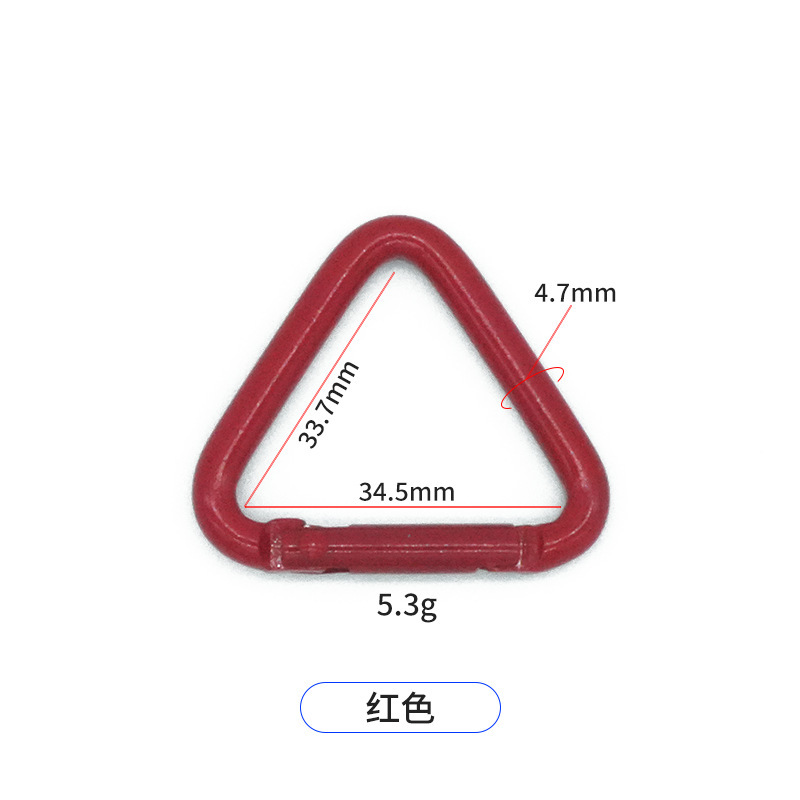3/4号电泳彩色三角形登山扣多功能弹簧装饰扣玩具水壶挂扣铝合金|undefined