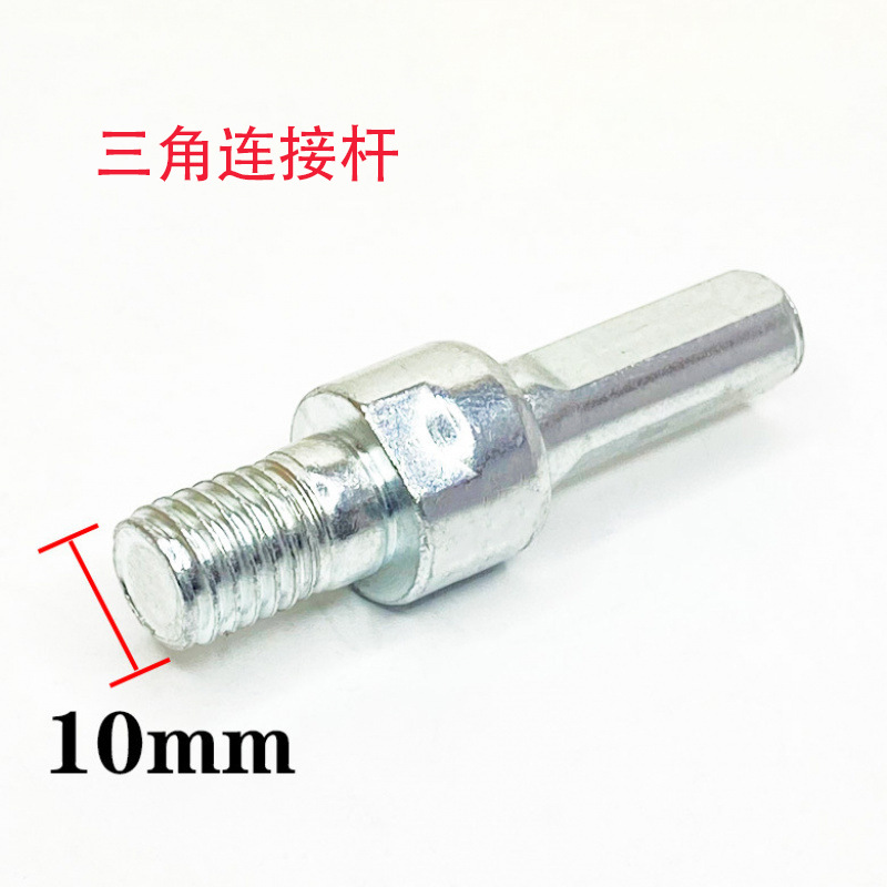 Pressure plate triangle connecting rod