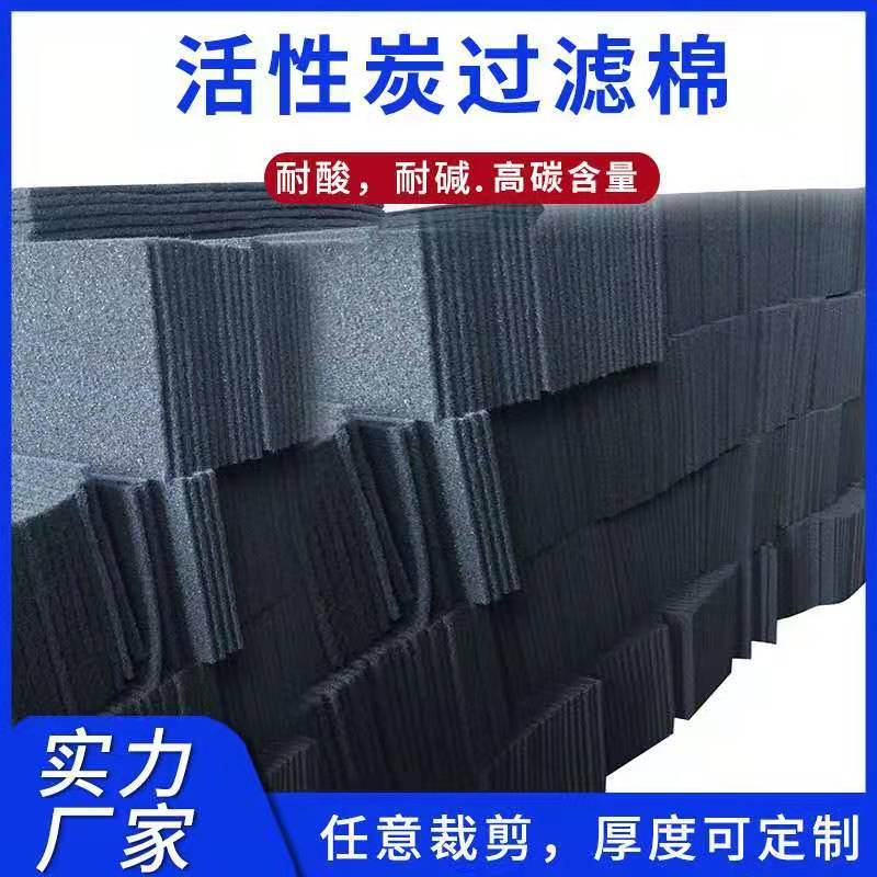 厂家直供海绵内衬包装