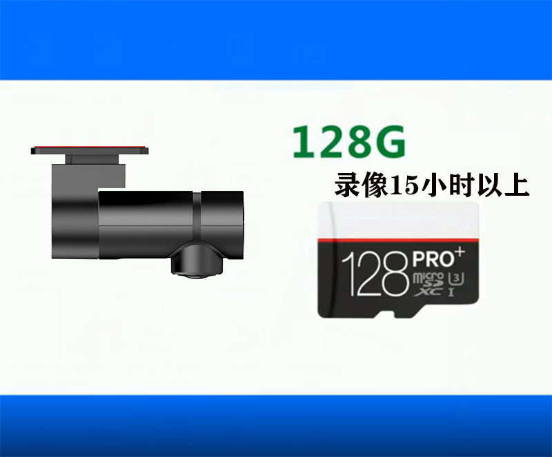 Car-Mounted Screenless Wifi Version Driving Recorder 1080P Night Vision No Installation Required Mobile Phone Connection Single Mirror Rearview Mirror