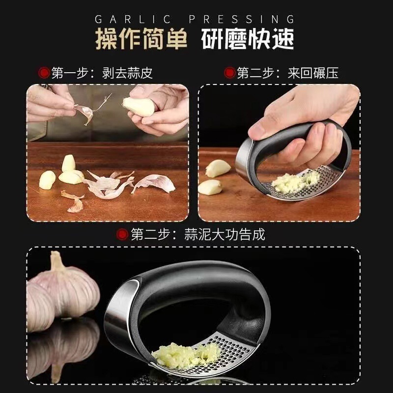 ニンニクの泥の神器の優良品質の環状のニンニクの器はニンニクの泥の器をつぶします。|undefined
