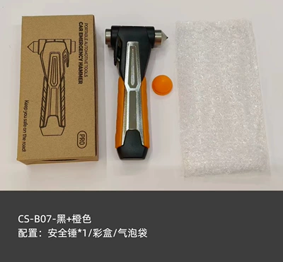Fire Rescue Safety Hammer Tungsten Steel Hammer Head for Breaking Glass Car Window Breaker Two-In-One Long Handle Window-Breaking Tool (Qəza çəkici) - b07-black-1708033mm