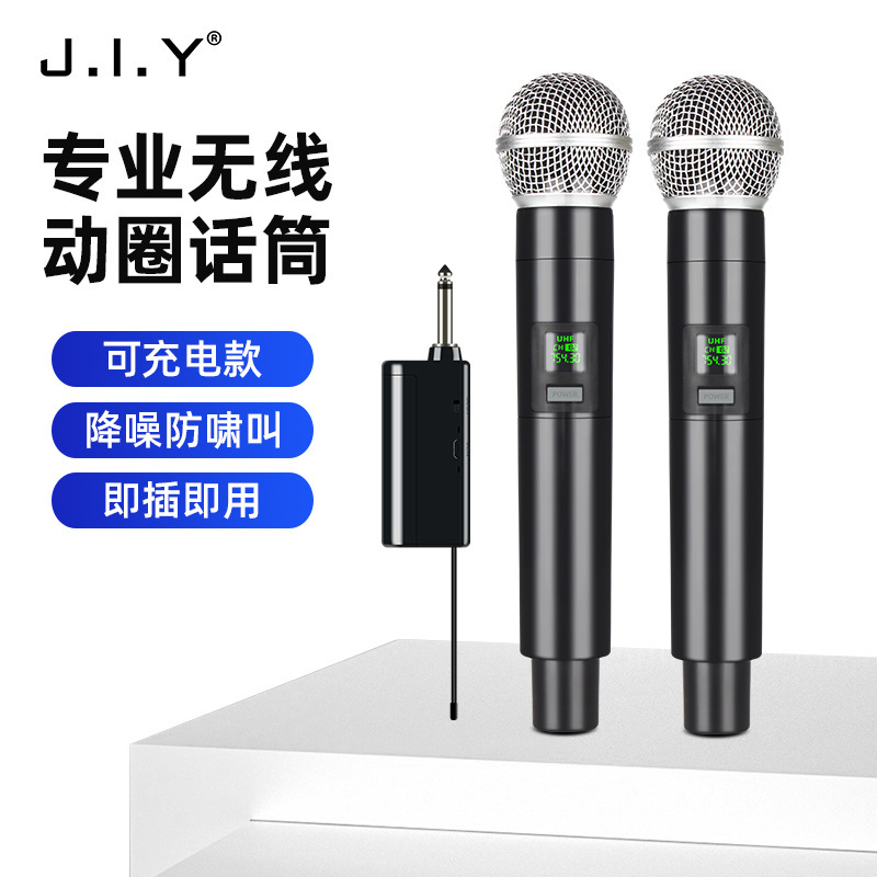 ワイヤレスマイク充電式、ノイズキャンセリング、屋外サウンドカード、ライブマイク、家庭用スピーカー、カラオケ、ステージマイク|undefined
