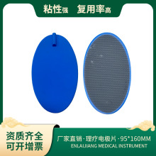 �F؛�{ɫ�E�A���z��ճᘾ�����늘OƬ�е��l�ί��x������l