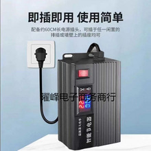 220V���ù����ʡ����� ����©늈�׃�l�����ʹ����ʡ���