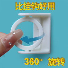 可旋转圆环挂钩免打孔强力粘胶粘钩毛巾杆固定支架伸缩杆浴帘杆托