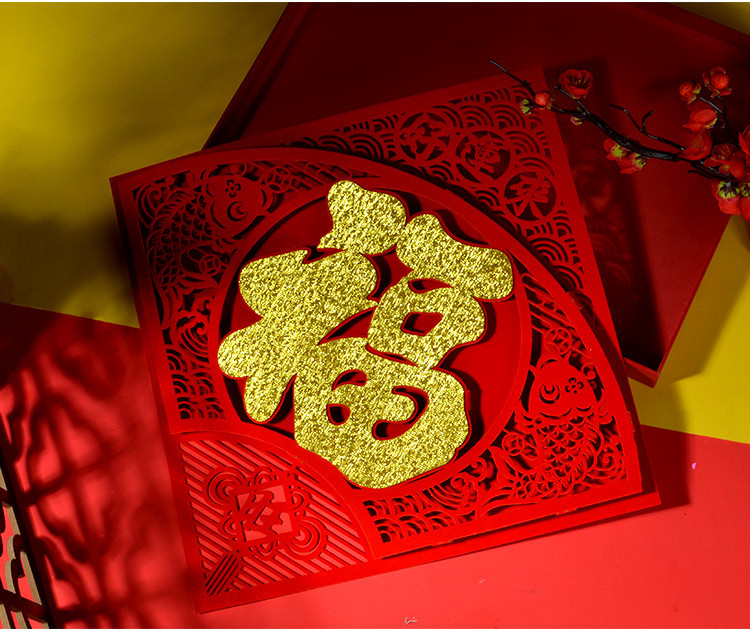 立体扇形福详情_08