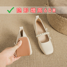 内增高单鞋女夏新款软皮浅口配裙子温柔玛丽珍不累脚女鞋软底旗袍
