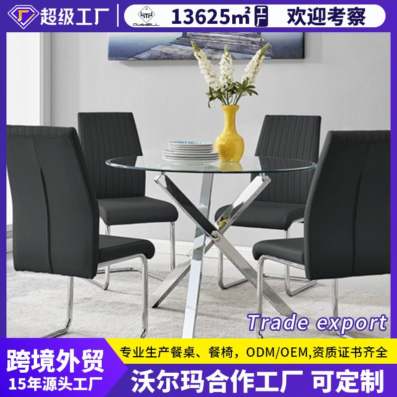 mesa de comedor de vidrio mesa de comedor lujosa mesa de alta calidad mesa de vidrio templado transparente mesa de mesa simple de metal