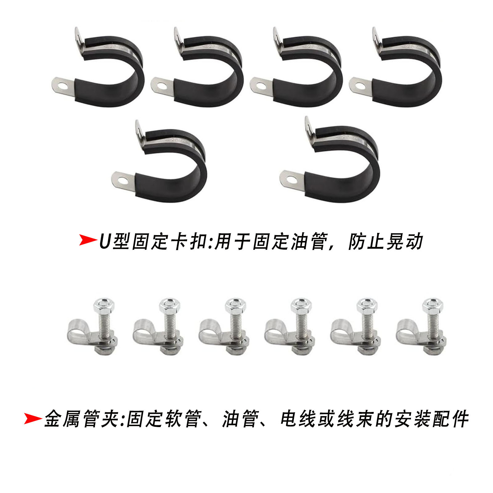 819-905 Stainless Steel Fuel Line Kit Flexible Braided Tubing for Chevrolet Flexible Fuel Line