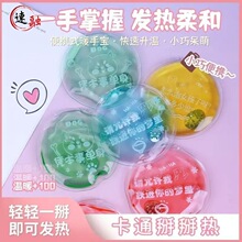 ����ů��������W���YƷ�؂����㱣ů������ˮ���؏Ͱl��С�͌���