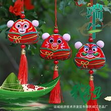���繝���y��������첱�Ʒ�����̽�������Ф���Kë��YƷ