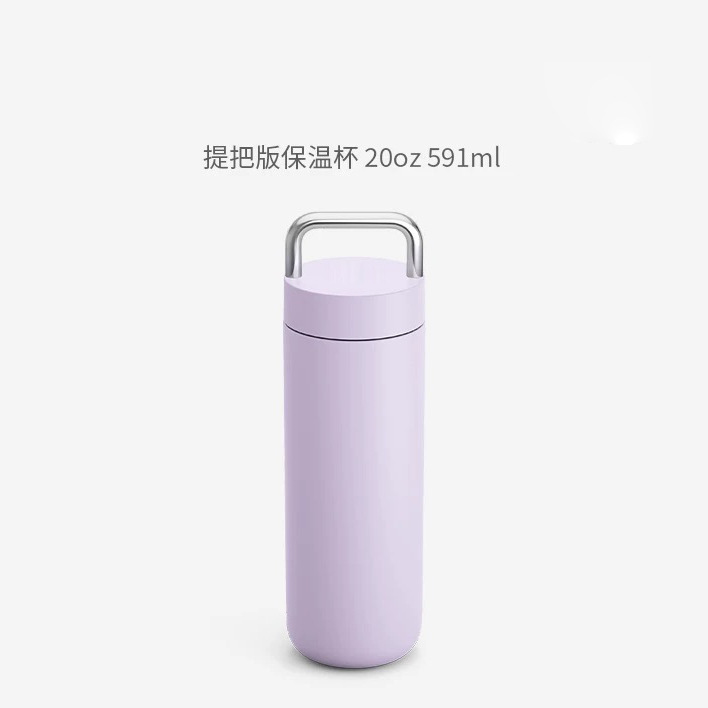 クロスボーダーのハンドルの保温カップのストローカップは陶磁器の内胆の大容量の車載の随行カップのロットをカスタマイズします。|undefined