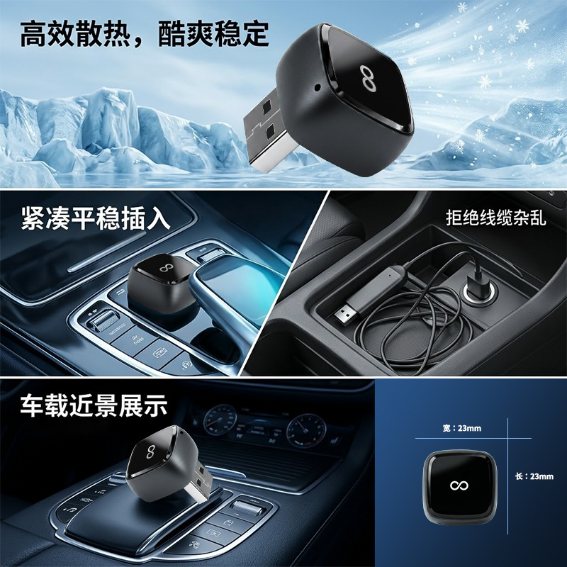 Cross-border car wireless carplay box for Apple and Android 2-in-1 car connectivity box with wired carplay box