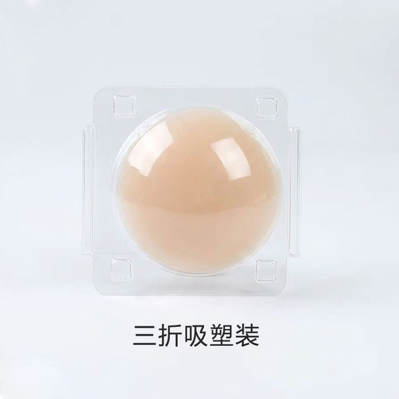 Solid 8CM [with glue]-blister packaging