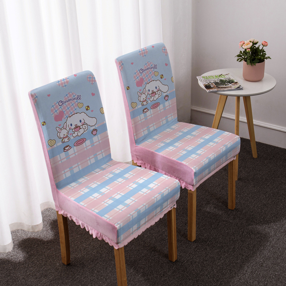 귀여운 13 [하나]