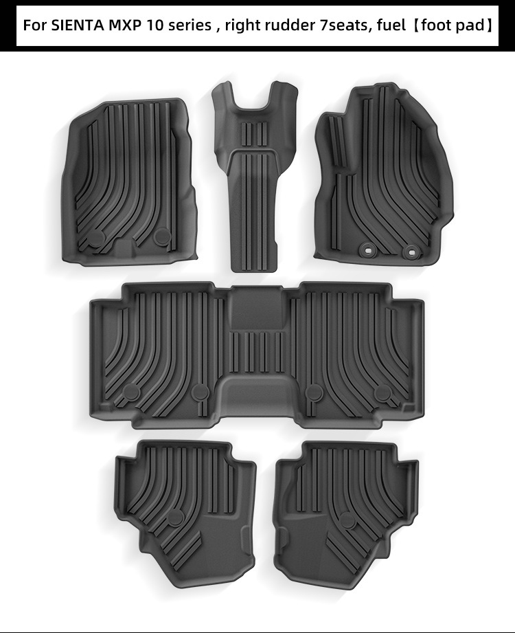Suitable for 22-24 Toyota Sienta MXP 10 series car-specific floor mats and TPE trunk mat for cross-border sales