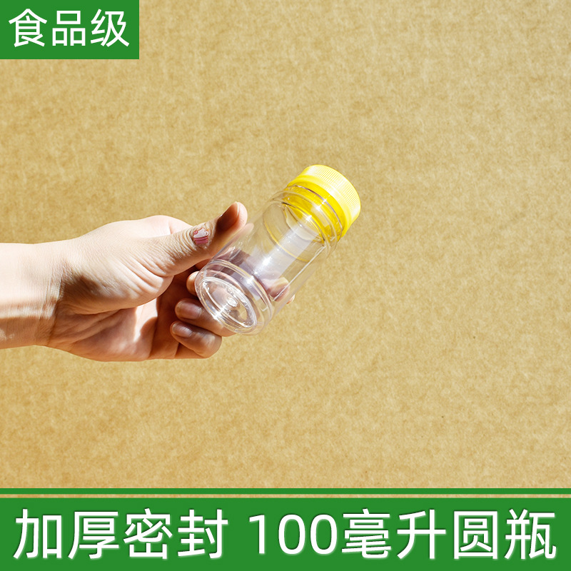 商品图