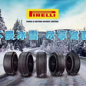 Pirelli 255/35-21 PZERO PZ4 98W T1 KS səsboğucu köpüklə Model-Y ön təkər üçün