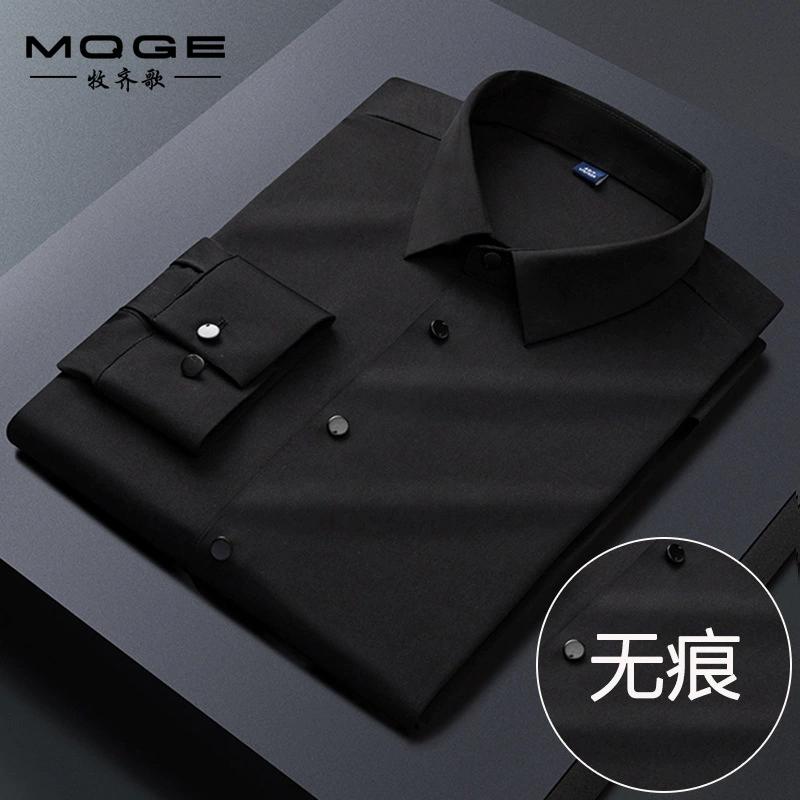 Мужская бесшовная рубашка из высококачественного эластичного материала, весна-осень 2024, модная повседневная молодежная рубашка с длинным рукавом