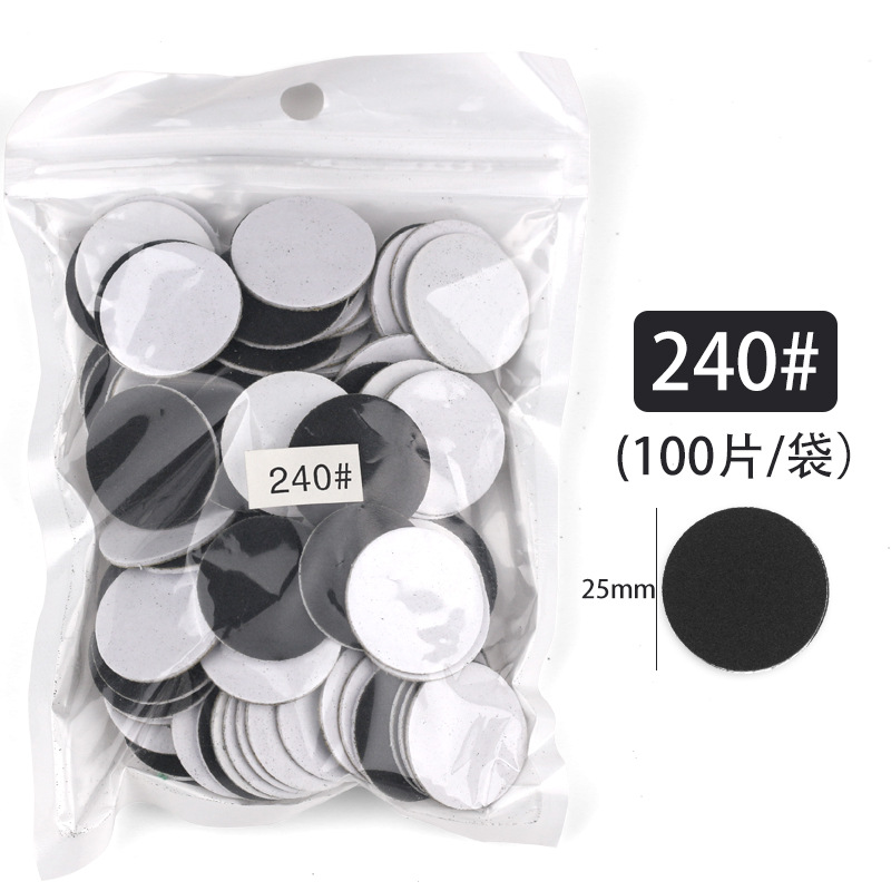 Ventas transfronterizas de uñas pulidas, conjunto de pulidas eléctricas, pulidas de piel muerta, pedicura, papel de lavado