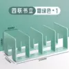 [Width 340mm] Four columns-Green-1