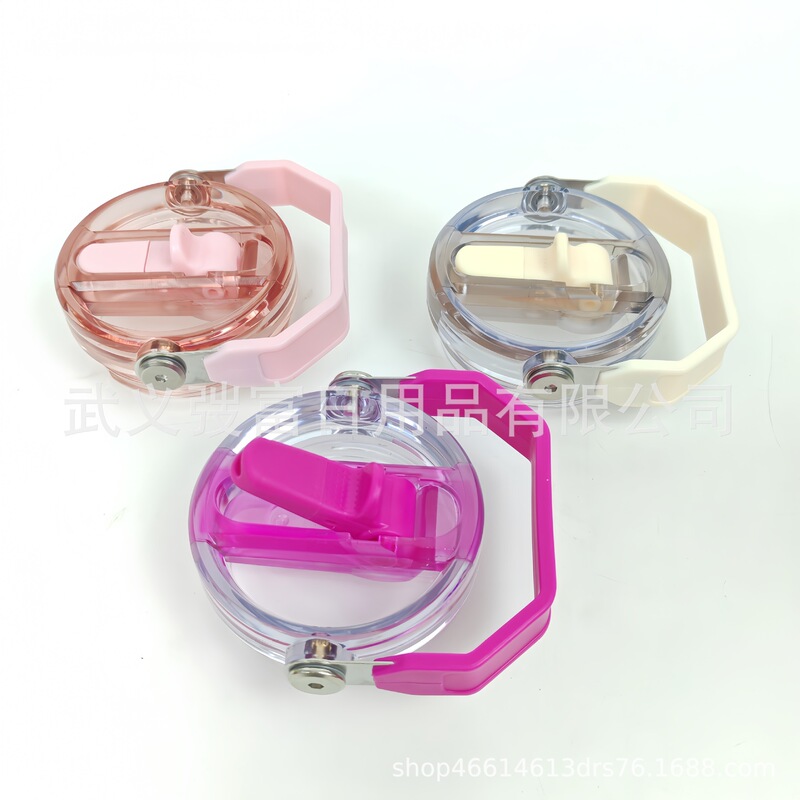 2025 Cross-Border Amazon New Product Pro Foldableing Straw Lid 30oz Ice Cup Handle Cup Multi-Color Stock Cup Lid