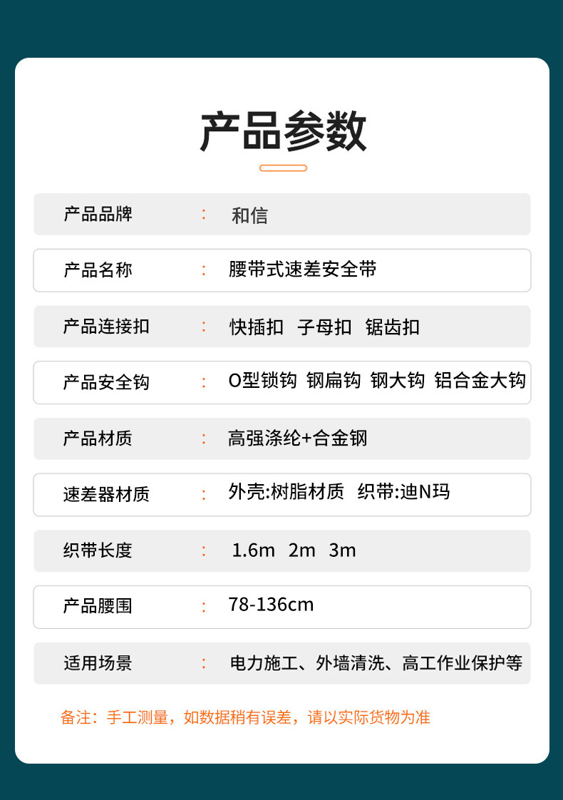 详情_04.jpg
