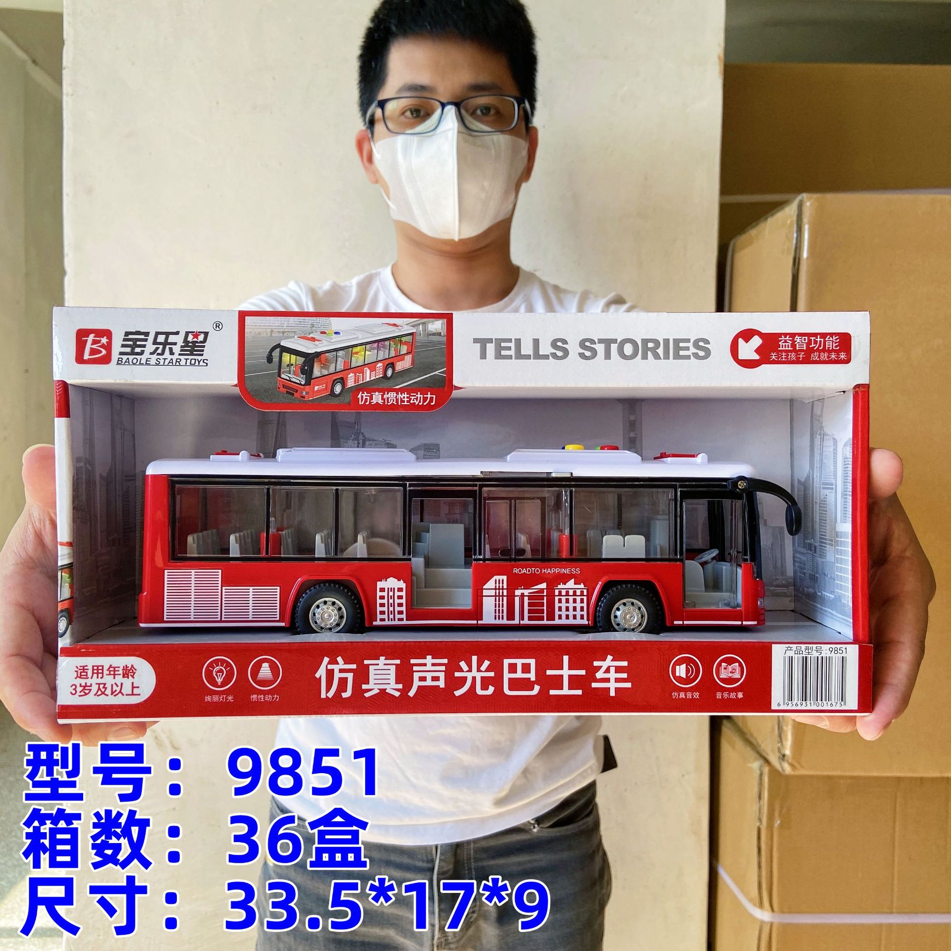 IMG_3265(20221111-124229)