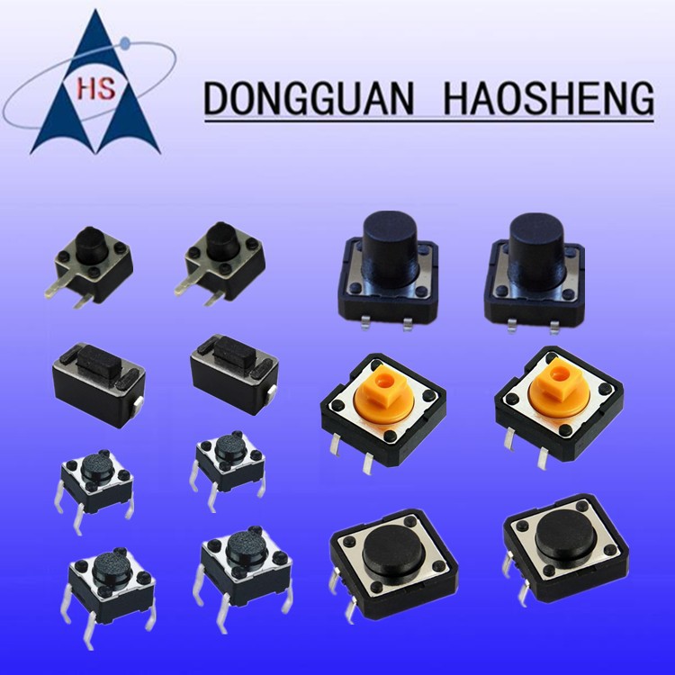 智能轻触开关防水防尘6*6中二加长脚3*6侧按贴片耐温过盐雾48小时