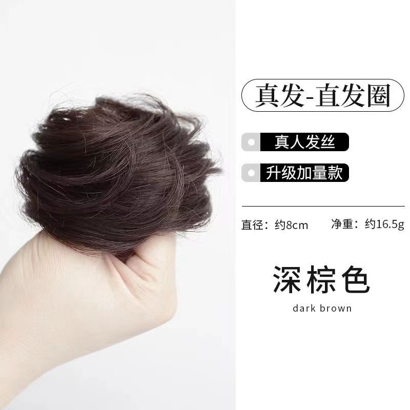 리얼 헤어 스트레이트너 - 다크 브라운