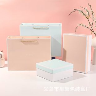 Spot Pink Bow Gift Box Square Small Fresh Birthday Gift Box Skin Care Product Packaging Box Empty Box