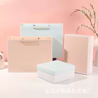 Подарочная коробка с розовым бантом, квадратная маленькая свежая подарочная коробка на день рождения, упаковочная коробка для ухода за кожей, пустая коробка