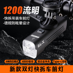 Lumaiwei サイクリングライト自転車ヘッドライトクイックリリース防水強力な光懐中電灯マウンテンバイクロードバイクサイクリング機器