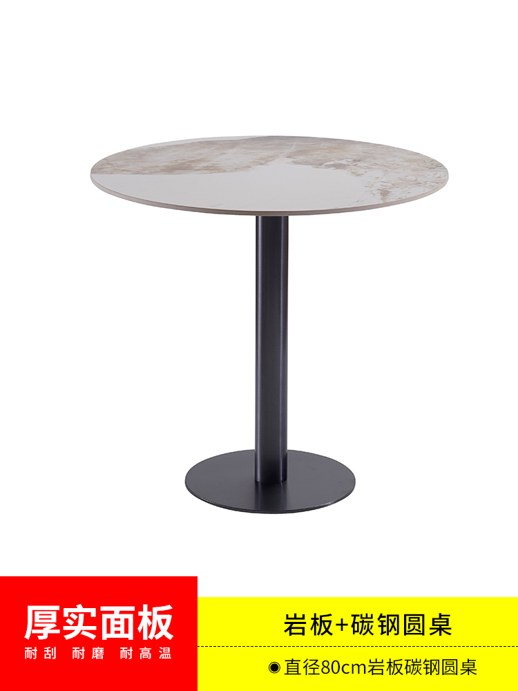 αααααβ80 슬레이트 원형 테이블 αααααβ