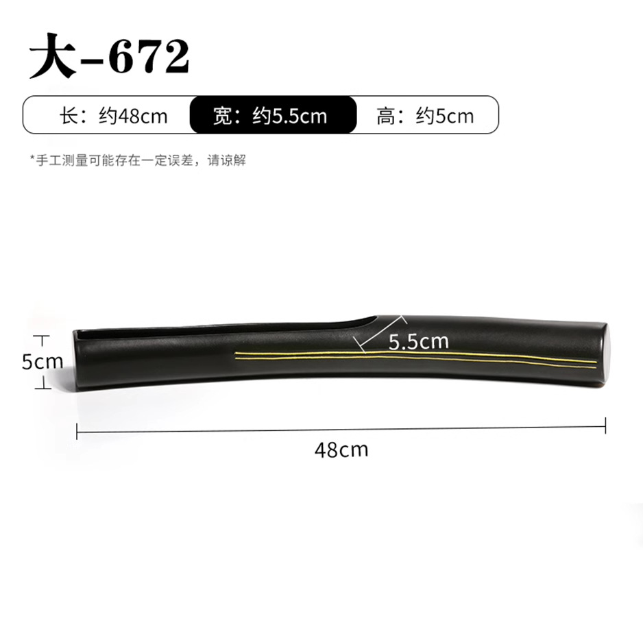 Big—672