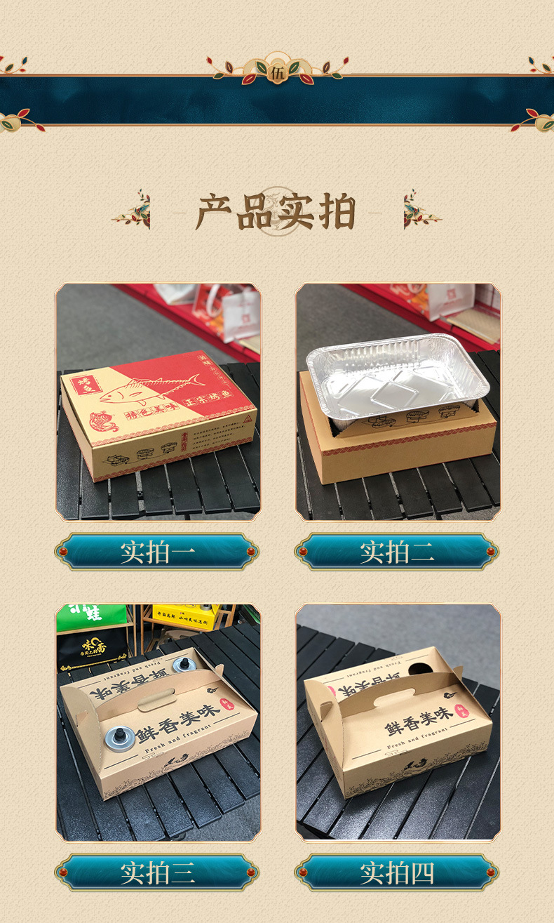 O1CN01vMVH2B1Dz262EXyuH_!!2251250286-0-cib.jpg?__r__=1679746462263