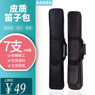 �Ӻ��������ռ{�� ��y������Ѻ�ͨ�ð� ��ˮ��ˤ���嘷����