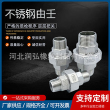 304���P䓌��z����^316���ݼy�����p�^��z����^�p��������^